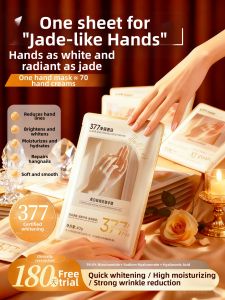 Algn | Whitening Moisturizing Repair Hand Mask