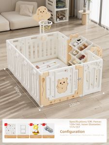 ZSVIP | Safe Isolation Baby Playpen