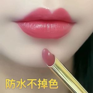 Long-Lasting Natural Cinnamon Milk Shade Lipstick Non-Stick Cup Resistant Waterproof Moisturizing for Bare Face White Enhancing