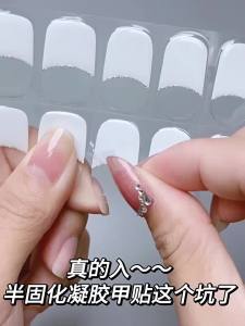 20Tips NG Semi-Cured Gel Nail Patch Pink Tulip Flower Adhesive Sliders Long Lasting Full Cover Nail Stcikers UV Lamp Need