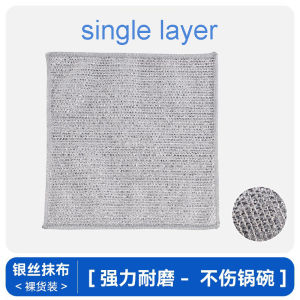 Magic Cleaning Cloth Double-sided Metal Steel Wire Rags Kitchen Dishcloth Scouring Pad Pot Washdishing Cloths Towel Clean Tools