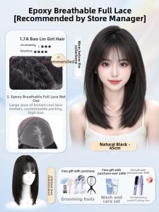 MENGSIQIAN | Human Hair Lace Wig Natural Invisible Glueless Full Cap