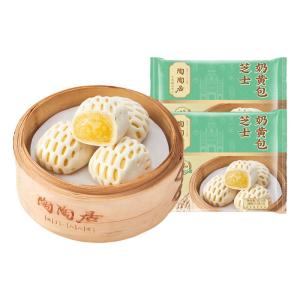 Taotaoju | Breakfast Quick Meal Heat Ready Bread