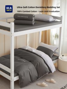 HLA | Pure Cotton Dormitory Bedding Set