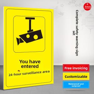 YUANTANG | Surveillance Area Warning Sign