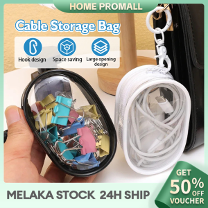 Mini Data Cable Storage Pouch PVC Transparent Zipper Charger Storage Bag with Keychain USB Earphone Organizer Pocket  数据线收纳袋