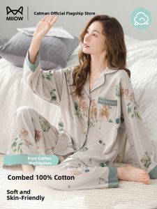 MiiOW | Gift for Mom Cotton Sleepwear Long Sleeve Suitable All Seasons