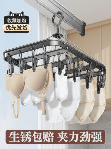 ตู้เสื้อผ้าแบบอเนกประสงค์ ทำจากเหล็กไมโครเวฟ สำหรับผู้ใหญ่ สำหรับใช้ในบ้าน สำหรับผ้าชั้นใน ผ้ากางเกง ผ้าม่าน ผ้าม่าน