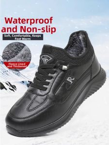 BURUIJING | Insulated Warm Non-slip Shoes