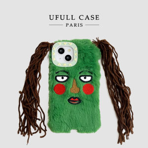 UFULL | Cute Cartoon Style Fluffy Anti-Fall Phone Case