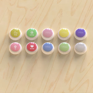 Nút Phát Tiếng Cho Chó Giao Tiếp Đồ Chơi Học Tập Luyện Tập Cho Thú Cưng Thú Vui Giải Trí Thiết Bị Hỗ Trợ Chăm Sóc Thú Cưng