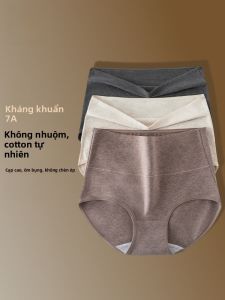 MiiOW | Quần lót tam giác cạp cao bằng cotton nguyên chất kháng khuẩn cho nữ quần lót thoải mái thoáng khí mùa hè 2025
