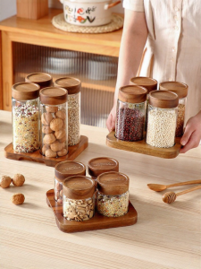 onlycook | Moisture-proof Glass Storage Jar