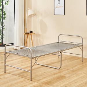 MOLORE | Folding Reclining Bed Reinforced Portable Simple Resting Accompanying