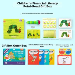 LittleBean | WiFi Enabled Financial Education Pen