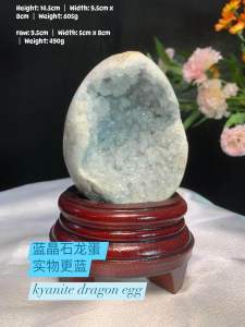 🆕高品✅蓝晶石龙蛋形状 内凹细沙🆓底座kyanite raw dragon egg style🥚🉐结缘价: RM338✅🛒双喜直购🛒 西马包邮🆓🆕高品✅蓝晶石龙蛋 内凹细沙🆓底座