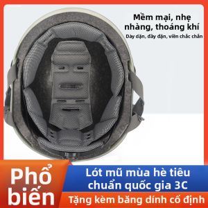 Detachable Helmet Liner Cotton Sponge Inner Pad