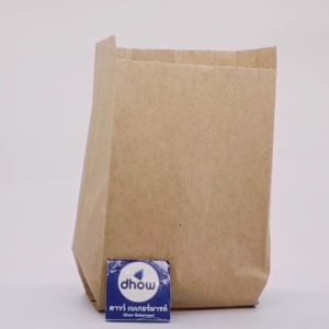 ถุงกระดาษ 4"×7.5" ซองบราวน์ พับข้าง Sunpac(ซันแพค) 100 ใบ ★★★★★