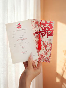 ETY | Elegant Wedding Invitation Cards