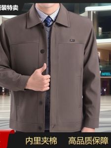 Áo Khoác Nam Dáng Rộng Dày Mùa Thu Cho Nam Trung Niên Và Người Cao Tuổi Chống Gió Polyester Dài Thường Ngày Phong Cách Công Sở