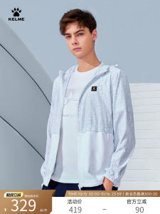 KELME Mens Summer New UV Protection Clothing Woven Hat Skin Clothes Anti-Uv UPF50 Long Length Outdoor Clothing