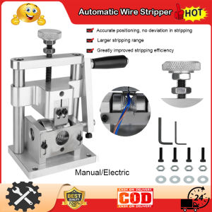 Automatic Wire Strippers Electric Rotary Wire Stripping Machine Copper Scrap Wire Peeling Machine Handheld EDM With Machine