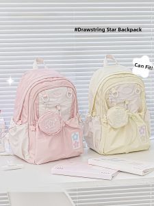 RosyPosy Womens Drawstring Backpack Lightweight Travel Friendly School Bag Large Capacity Childrens Bookbag Pink Ins Niche