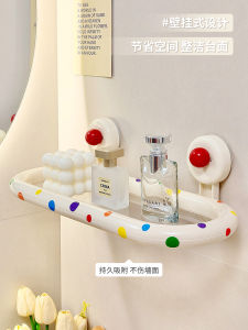 Giá Treo Tường Phòng Tắm Bằng PET Màu Kem Kiểu Dáng Đơn Giản Giá Đỡ Đồ Dùng Vệ Sinh Cá Nhân Giá Đỡ Gắn Tường Giá Đỡ Treo Tường