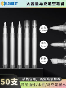Large Capacity Direct Liquid Whiteboard Pen Erasable Soft Tip Marker Teaching Training Supply Business Stationery Cultural Goods