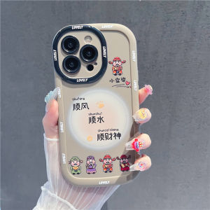 Creative Personality Small Crowd Favorite Phone Case for 15Promax 14 13/12Mini Anti-Fall Cute Couple XR Soft XSMax
