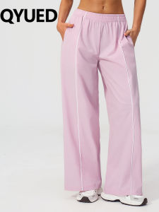 QYUED | Sun Protection Anti-UV Breathable Outdoor Sports Pants