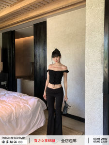 ชุดเสื้อกั๊กไหล่เดียวสีดำพร้อมกระโปรงสั้นทรงหลวมเอวต่ำ ชุดฤดูร้อนสุดเท่สำหรับผู้หญิง ROY11 ชุดเสื้อกั๊กผู้หญิงสไตล์สตรีท