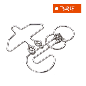 Đồ Chơi Giải Trí Cao Cấp Khối Xếp Hình Nút Lục Bình Độ Khó Cao Đồ Chơi Giáo Dục Trò Chơi Trí Tuệ Cho Trẻ Em Từ 6-14 Tuổi