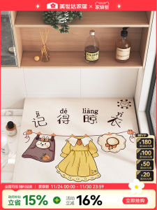 ผ้าคลุมเครื่องซักผ้าอัตโนมัติ Meisda ป้องกันฝุ่น หนัง ลูกกลิ้ง ผ้าคลุมฝาตู้เย็น กันน้ำ ผ้าคลุมอเนกประสงค์