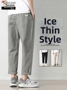 TUCANO | Men Cotton Casual Trousers Straight Loose Fit Thin Summer 2026 New