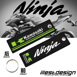 24 KAWASAKI KEYTAG: VERSYS 650 VERSYS 1000 VERSYSX 250 VERSYSX 300 VULCAN S VULCAN SERIES KEY TAG KEY CHAIN MOTORCYCLE ACCESSORIES