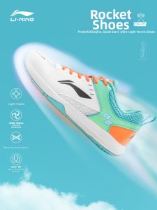 Li-Ning | Durable Slip-resistant Shock-absorbing Breathable Wide-toe Athletic Shoes