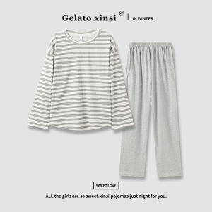 Bộ đồ ngủ MiiOW Cat People vải cotton hoạt tiết ngựa vằn