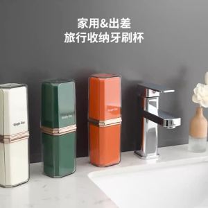 Cốc Đựng Đồ Vệ Sinh Du Lịch Cao Cấp Di Động Có Ngăn Chứa Kem Đánh Răng Và Bàn Chải Đánh Răng Hộp Đựng Bàn Chải Đánh Răng Phụ Kiện Phòng Tắm