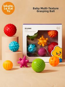 lekate | Chewable Educational Toy for Infants 0-1 Year