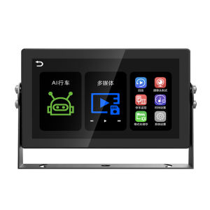 lushuntong | Truck Dashcam HD Multi-channel 360 Surround View Blind Spot Warning Backup Camera 24V
