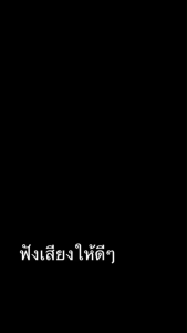 น้าโอ๊ต USA เหยื่ือตกปลา รุ่น SHOCKER ช็อคเกอร์ ขนาด 3.5 ซม.น้ำหนัก 10 กรัม เบ็ด 2/0 ออกแบบเพื่อการตกปลาทีมีประสิทธิภาพ แถมใบพัดตีนเตะฟรีทุกซอง กบยาง