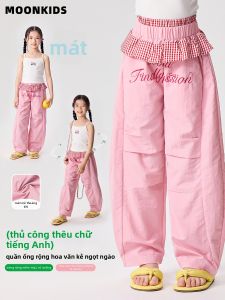 Moonkids | Quần Culottes Thời Trang Chống Muỗi Dành Cho Khi Nhảy Múa