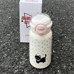 Cốc Nước Giữ Nhiệt Bằng Thép Không Gỉ Dung Tích Lớn Cho Học Sinh Cốc Nước Bằng Nhựa Có Ống Hút Cho Trẻ Em Thiết Kế Đẹp Mắt