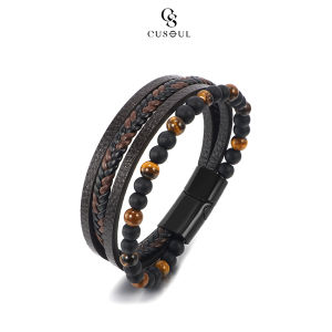 Cusoul Trendy Woven Bracelet Rope PU Leather Bracelet Fashion Bracelet Boyfriend Gift Fashion Jewelry Accessories Simple Safety Buckle for Men Gift Package