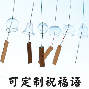 Phong Cách Nhật Bản Kính Chuông Gió Thủ Công Diy Chất Liệu Trọn Gói Cho Ban Công Ngoài Trời Có Thể Tùy Chỉnh Mầm Non Vẽ Tay Chuông
