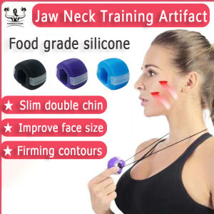 Jaw Exercise Ball Facial Anti-Wrinkle V Shape Jaw Exercise Training Jawline Exerciser Chew Ball Training Jawline Exerciser Face Fitness Yoga Ball 面部下颚颈部训练器 瘦脸神器