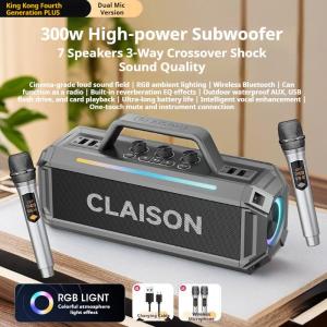 TOFON | Loa Bluetooth Công Suất Cao 300W Với Micro Không Dây Kép Loa Siêu Trầm Di Động Để Hát Karaoke USB MP3 Máy Nghe Nhạc Âm Thanh Vòm 3D Chống Nước
