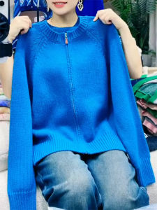 QINGNAER | Casual Blue Luxury Raglan Sleeve Zipper Knit Cardigan