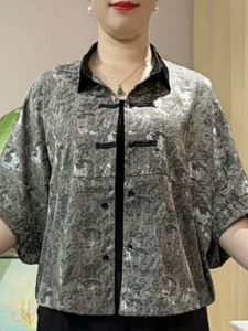 เสื้อเชิ้ตแขนพองลายพิมพ์ลายผีเสื้อสำหรับผู้หญิงวัยกลางคนและผู้สูงอายุ ทรงหลวม ปกโปโล แขนสั้น ทรงพอดีตัว